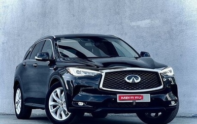 Infiniti QX50 II, 2019 год, 2 600 000 рублей, 1 фотография