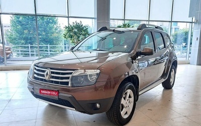 Renault Duster I рестайлинг, 2014 год, 1 252 000 рублей, 1 фотография