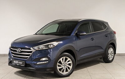 Hyundai Tucson III, 2017 год, 1 950 000 рублей, 1 фотография