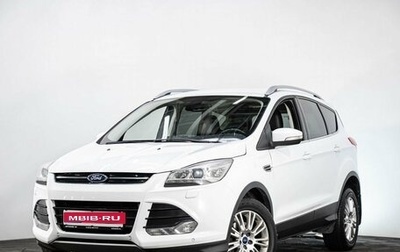 Ford Kuga III, 2015 год, 1 635 000 рублей, 1 фотография