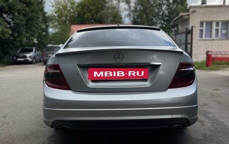 Mercedes-Benz C-Класс, 2008 год, 1 300 000 рублей, 4 фотография