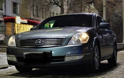 Nissan Teana, 2006 год, 1 099 000 рублей, 1 фотография