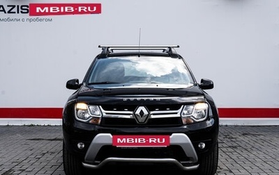 Renault Duster I рестайлинг, 2016 год, 1 279 000 рублей, 1 фотография