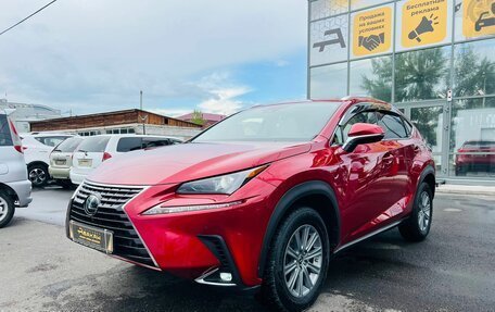 Lexus NX I, 2019 год, 3 499 999 рублей, 2 фотография