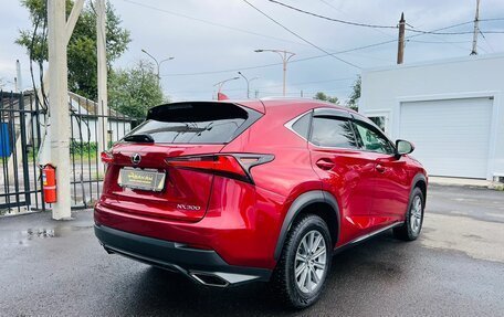 Lexus NX I, 2019 год, 3 499 999 рублей, 6 фотография