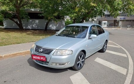 Nissan Almera Classic, 2007 год, 350 000 рублей, 2 фотография