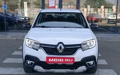 Renault Logan II, 2022 год, 1 370 000 рублей, 1 фотография