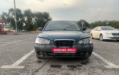 Hyundai Elantra III, 2002 год, 260 000 рублей, 1 фотография