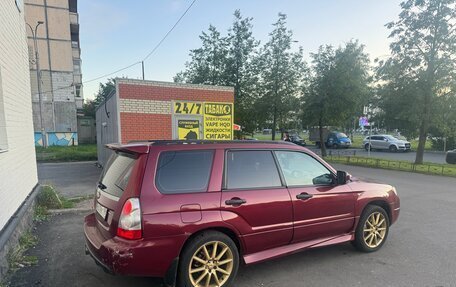 Subaru Forester, 2006 год, 900 000 рублей, 1 фотография