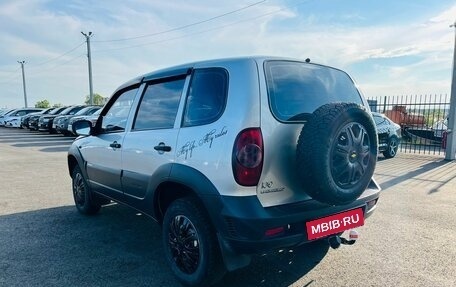 Chevrolet Niva I рестайлинг, 2011 год, 649 000 рублей, 3 фотография