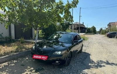 Mazda 3, 2005 год, 495 000 рублей, 1 фотография