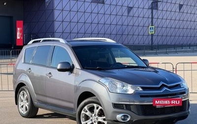 Citroen C-Crosser, 2011 год, 1 297 000 рублей, 1 фотография