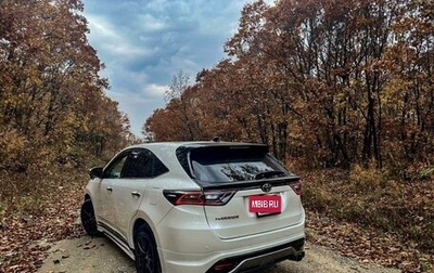 Toyota Harrier, 2014 год, 2 200 000 рублей, 1 фотография