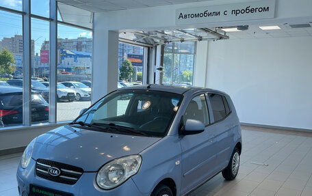 KIA Picanto I, 2009 год, 632 000 рублей, 2 фотография