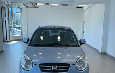 KIA Picanto I, 2009 год, 632 000 рублей, 1 фотография