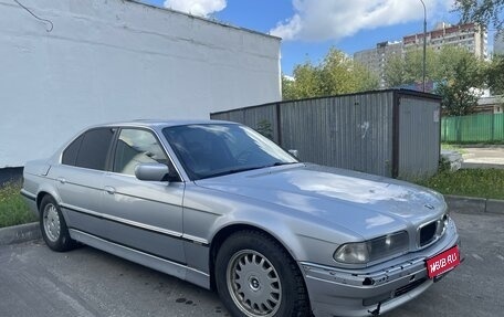 BMW 7 серия, 1998 год, 569 000 рублей, 1 фотография