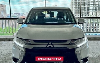 Mitsubishi Outlander III рестайлинг 3, 2018 год, 2 278 000 рублей, 1 фотография