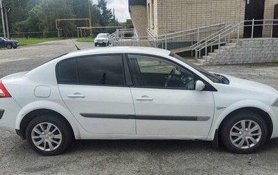 Renault Megane II, 2006 год, 510 000 рублей, 1 фотография