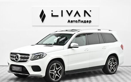 Mercedes-Benz GLS, 2016 год, 4 299 000 рублей, 2 фотография