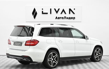 Mercedes-Benz GLS, 2016 год, 4 299 000 рублей, 3 фотография