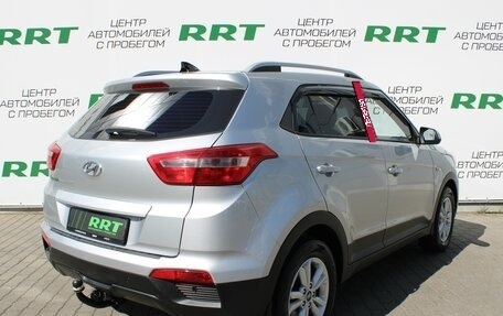 Hyundai Creta I рестайлинг, 2017 год, 1 399 000 рублей, 3 фотография