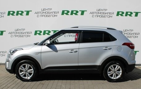 Hyundai Creta I рестайлинг, 2017 год, 1 399 000 рублей, 5 фотография