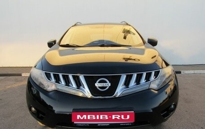 Nissan Murano, 2010 год, 1 500 000 рублей, 1 фотография