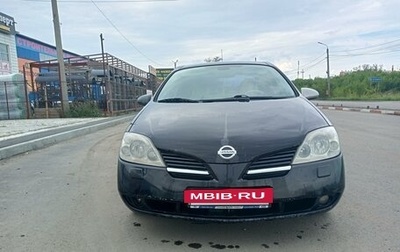 Nissan Primera III, 2005 год, 470 000 рублей, 1 фотография