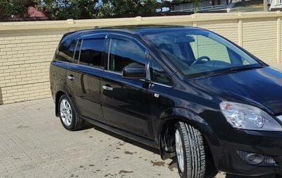 Opel Zafira B, 2011 год, 999 999 рублей, 1 фотография