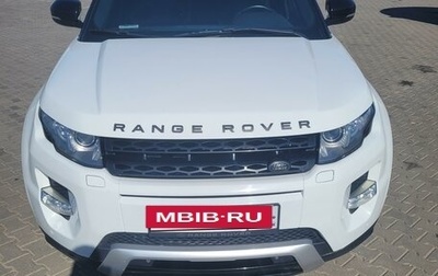 Land Rover Range Rover Evoque I, 2012 год, 2 150 000 рублей, 1 фотография