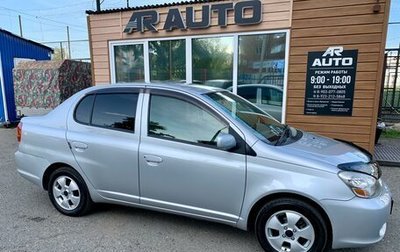 Toyota Platz, 2003 год, 549 000 рублей, 1 фотография