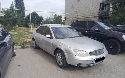 Ford Mondeo III, 2004 год, 380 000 рублей, 1 фотография