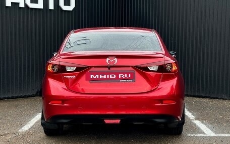 Mazda 3, 2014 год, 1 329 000 рублей, 5 фотография