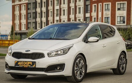 KIA cee'd III, 2016 год, 1 646 400 рублей, 2 фотография