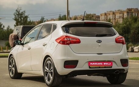 KIA cee'd III, 2016 год, 1 646 400 рублей, 4 фотография