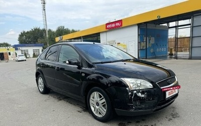 Ford Focus II рестайлинг, 2007 год, 375 000 рублей, 1 фотография