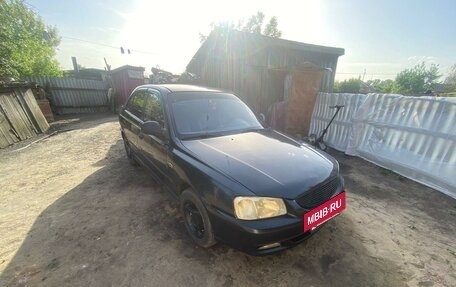 Hyundai Accent II, 2006 год, 450 000 рублей, 1 фотография