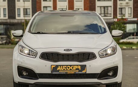 KIA cee'd III, 2016 год, 1 646 400 рублей, 1 фотография