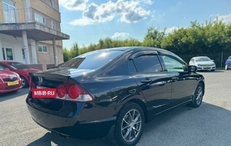 Honda Civic VIII, 2008 год, 779 000 рублей, 2 фотография