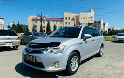 Toyota Corolla, 2014 год, 1 309 000 рублей, 1 фотография