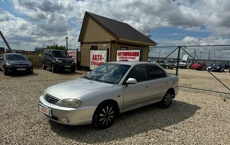 KIA Spectra II (LD), 2006 год, 275 000 рублей, 2 фотография