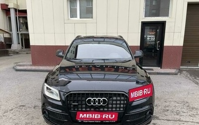 Audi Q5, 2013 год, 2 700 000 рублей, 1 фотография