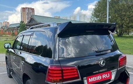 Lexus LX III, 2011 год, 3 750 000 рублей, 7 фотография