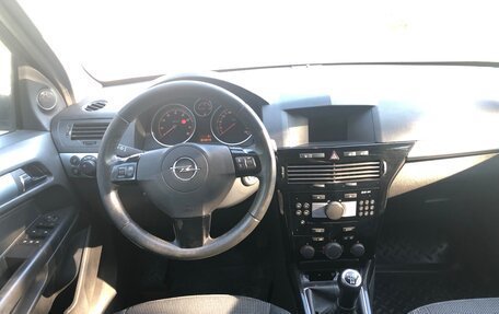 Opel Astra H, 2007 год, 425 000 рублей, 5 фотография