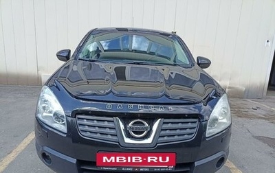 Nissan Qashqai, 2008 год, 1 150 000 рублей, 1 фотография