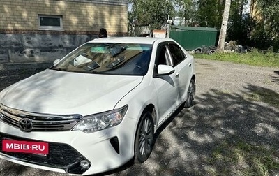 Toyota Camry, 2017 год, 2 000 000 рублей, 1 фотография