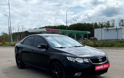 KIA Cerato III, 2010 год, 770 000 рублей, 1 фотография