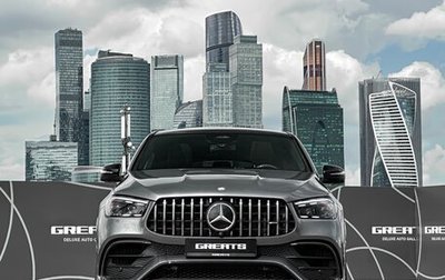 Mercedes-Benz GLE Coupe AMG, 2024 год, 23 800 000 рублей, 1 фотография