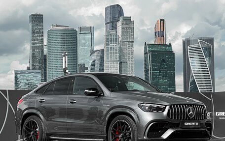 Mercedes-Benz GLE Coupe AMG, 2024 год, 23 800 000 рублей, 2 фотография