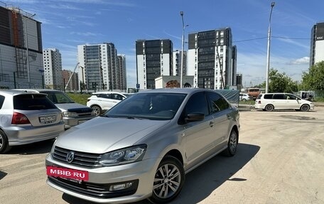 Volkswagen Polo VI (EU Market), 2019 год, 1 520 000 рублей, 2 фотография